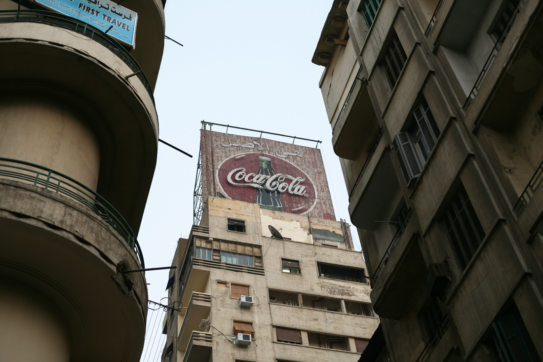 coca-cola billboard op onze flat